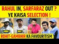 KL RAHUL NAHI, SARFARAZ KHAN HONGE DROP? INDIA VS NZ PUNE TEST PLAYING XI REVEALED?