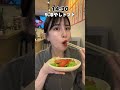 【大食い】ダイエットは明日からって毎日思ってる。 大食い 大食い女子 モッパン チートデイ mukbang eating