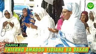 Ziarra Thierno Amadou Tidiane Ba des  femmes Dakar 2025