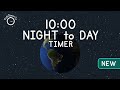10 Minute Sunrise Earth Timer! ☀️🌎 Fun Day & Night Countdown for Kids!