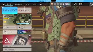 【MHW参加型】プロゲーマーがモンハンで無双する配信【r6s参加型,レインボーシックスシージ】