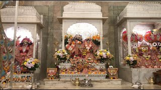 Sringara Arati - Monday 27 December 2025 - 7:00am - 7.30am