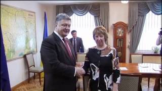 Minsk Summit: Ukrainian President Petro Poroshenko meets top EU diplomat Catherine Ashton