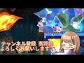 【宇宙火力】ゴルドーが融合した件【スマブラsp】