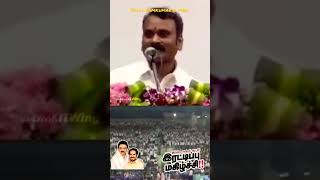 ❤️❤️❤️ #இரண்டு ஆண்டு கால ஆட்சி #dmk #திமுக #dmkitwing #viral #reels #instagram #whatsappstatus