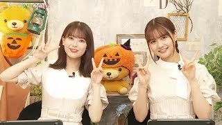 岩本蓮加 ・ 中村麗乃 （乃木坂46） 猫舌SHOWROOM 『乃木坂46にゃんば1』2023年10月11日