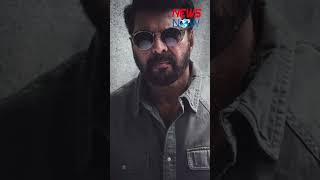 ഇങ്ങേര് ഇത് എന്തു ഭാവിച്ചാ!! Mammotty viral photo  #mammootty #malayalammovie #viralvideo #trending