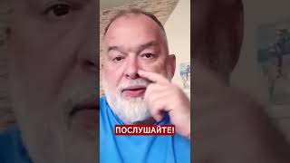 ⚡ Байден сделал новое заявление об ударах по РФ #shorts