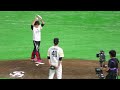 smbc日本シリーズ第一戦始球式…村上茉愛さん