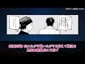 【呪術廻戦254話】常に怠惰な日下部が命の危機にさらされて覚醒する瞬間を見た読者の反応集