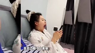 盘点那些智商堪忧的女朋友：快去测测你们女朋友的智商吧