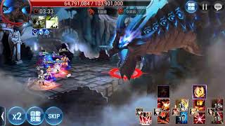 七騎士．裝備討伐戰．EX7 Seven Knights．Equip Raid EX7