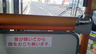 名古屋市営バス、名駅11系統、左回り名古屋駅、全面展望[名古屋駅⇒名古屋駅]