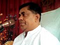 වගකීම සහ ධර්මය වෛද්‍ය අරහත් උපාසක කියයි 7 3 2020