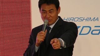 広島東洋カープ　前田智徳さんトークショー　2015年広島フラワーフェスティバル20150504