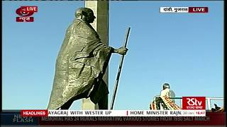 PM Modi visits National Salt Satyagraha Memorial in Dandi, Gujarat