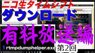 Playtube Pk Ultimate Video Sharing Website Playtube Pk Ultimate Video Sharing Website
