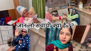 प्रेगनेंसी है या नहीं क्या है सचायी जान लो आप सब भी ??🤰🤰