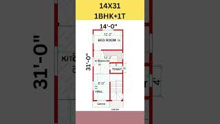 14X31 house plan design with one bed room, 14 by 31 makan ka naksha, 14*31 #shorts #homeplan #house