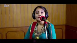 रात बलम ने ऐसी मारी पल्ले बधो अनाड़ी - Sandhya Choudhary Rasiya | New Rajasthani Rasiya Song 2021