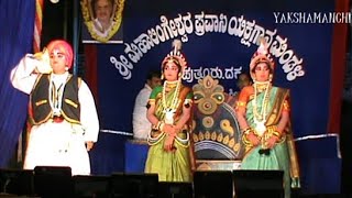 YAKSHA PANCHAMA - 2022 / POORVARANGA - Mukhya Sthreevesha