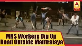 Protesting Against Potholes, MNS Workers Dig Up Road Outside Mantralaya