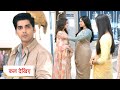 Dil Ko Tumse Pyaar Hua New Promo: 19th October 2024 |