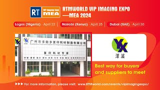 Exhibitor of RTMworld VIP Imaging Expo--MEA 2024: YX-Factory