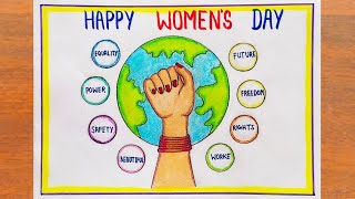 अंतरराष्ट्रीय महिला दिवस पर चित्र बनाना सीखें || How to Draw International Women's Day Poster Easy