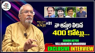 Vallabhaneni Janardhan Full Interview | Real Talk With Anji #31 | Telugu Interviews || Film Tree