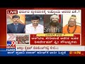 lingayat community wants to quit hindu religion umar shariff panel discussion