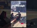 ケツ持ちラルフ　 shorts vcrgta vcrgta2 ralph アルスアルマル gta 切り抜き