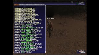 FF11 A M A Nトローブチャレンジ（メインキャラ）