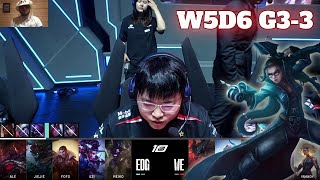 EDG vs WE - Game 3 | Week 5 Day 6 LPL Summer 2023 | Edward Gaming vs Team WE G3 (ESS Reacts)