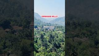 தென்காசி அருகே ஒரு மினி மூணாறு..! Ambanad Hills