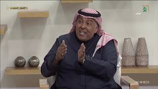 #صباح_السعودية | كيف تكون شخص اجتماعي ناجح مع د. عبدالله الحصان - مختص في علم الاجتماع.