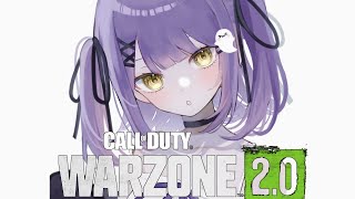 【COD:WZ2.0】わ～ぞ～ん  w/シンさん、GPさん、ゆうまさん【ぶいすぽっ！/紫宮るな】