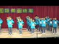 4k cjps，及人小學108學年度英語歌曲比賽，4年級05，4信 one thing