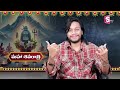 vibrant vamsi maha shivaratri special meditation chant this mantra money management mc