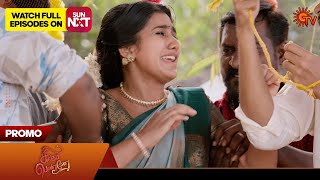 Singappenne - Promo | 05 June 2024  | Tamil Serial | Sun TV