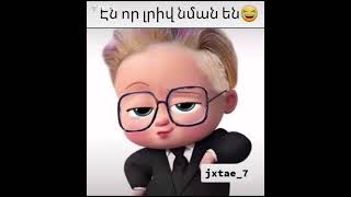 շատ նման են 😚😂😂