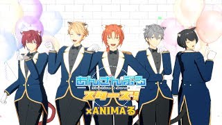 Mmdあんスタ マフィアのanimaる 色変え 凛月 司 泉