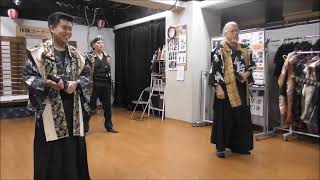 samurai \u0026 ninja experience Japan Tae-do association