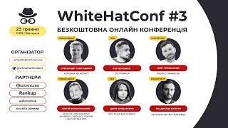 WhiteHatConf#3 - онлайн конференція з SEO та лінкбілдингу