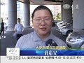 大愛新聞 20090630 靜思好話滿街跑 大街小巷結善緣