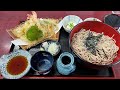 蕎麦ツーリング　山形県尾花沢市【そば処 明友庵】【最上川千本だんご】