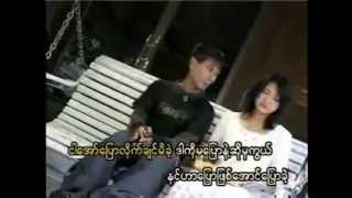 Big Bag - Ga Bar Kyaw - ဟန္ထူးလြင္ - ကမၻာေက်ာ္