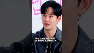 김수현의 회당 출연료가 무려