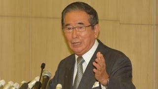 石原都知事が辞職表明　都庁で緊急記者会見