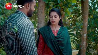 Madhura Nombara Kattu | Ep - 239 | Preview | Feb 14 2025 | Zee Keralam